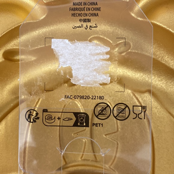 NWT Disney Santa Mickey Mouse Jello Aluminum Mold 8” - Picture 4 of 5